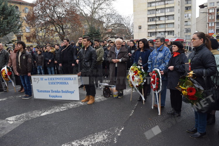 Кърджали се преклони пред паметта на Капитан Петко воевода
