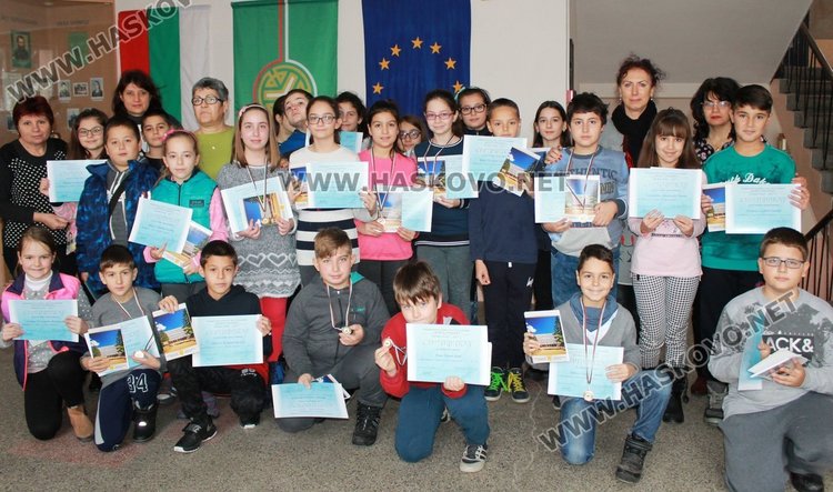 Победителите от първия тур на националното състезание "Моята родина" бяха отличени днес на церемония в СУ "Любен Каравелов"