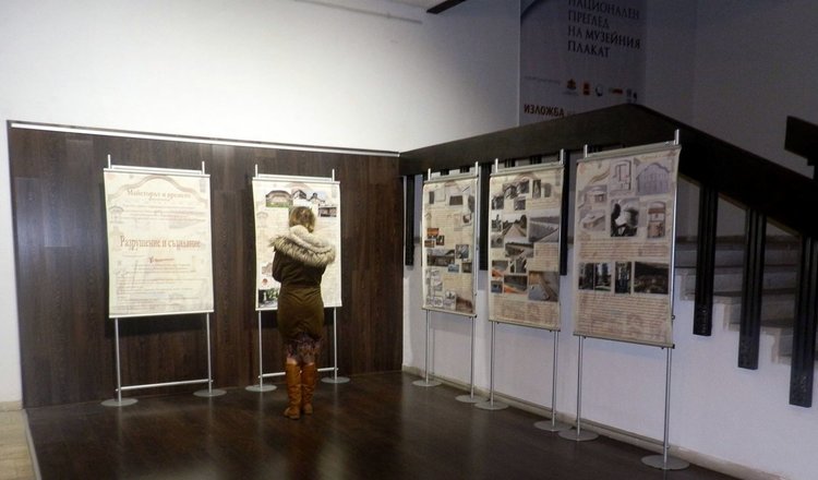 Уникалните строежи на Кольо Фичето събрани в изложба "Разрушение и съзидание" гостува в Смолян