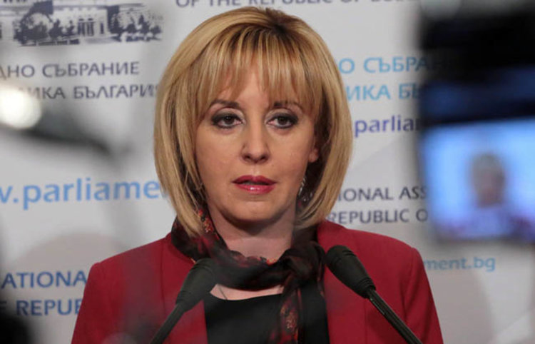 Мая Манолова