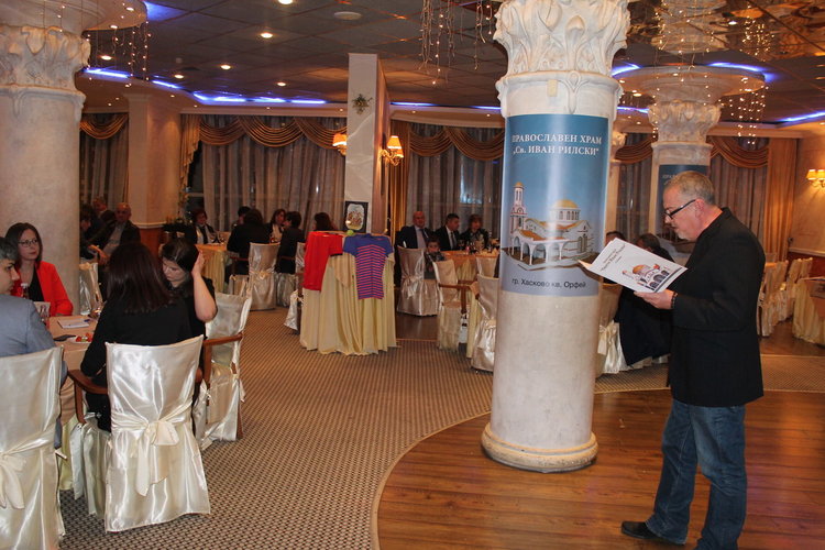 Събраха над 20 000 лева за църквата в Орфей на благотворителен бал 