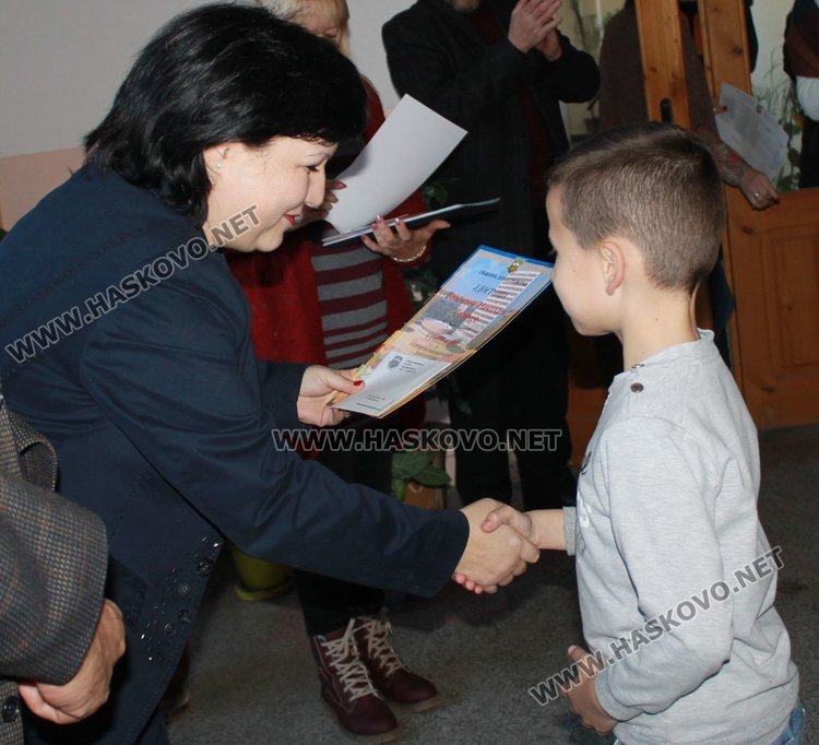 Наградиха децата с изявени дарби от СУ "Любен Каравелов"