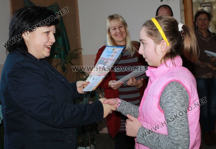 Наградиха децата с изявени дарби от СУ "Любен Каравелов"