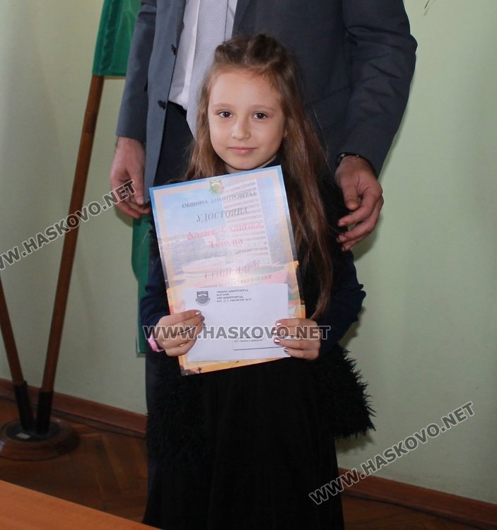 44 славейковци получиха стипендии за даровити деца