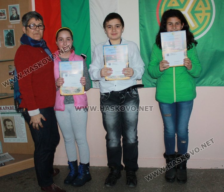 Наградиха децата с изявени дарби от СУ "Любен Каравелов"