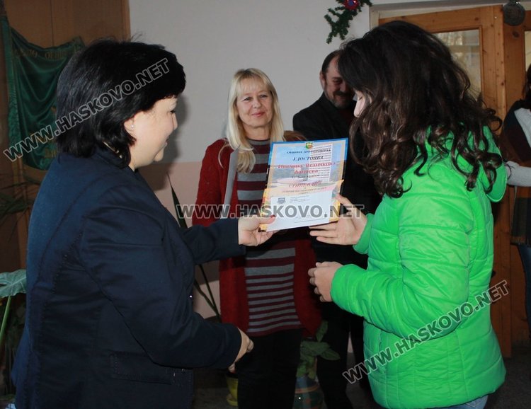 Наградиха децата с изявени дарби от СУ "Любен Каравелов"