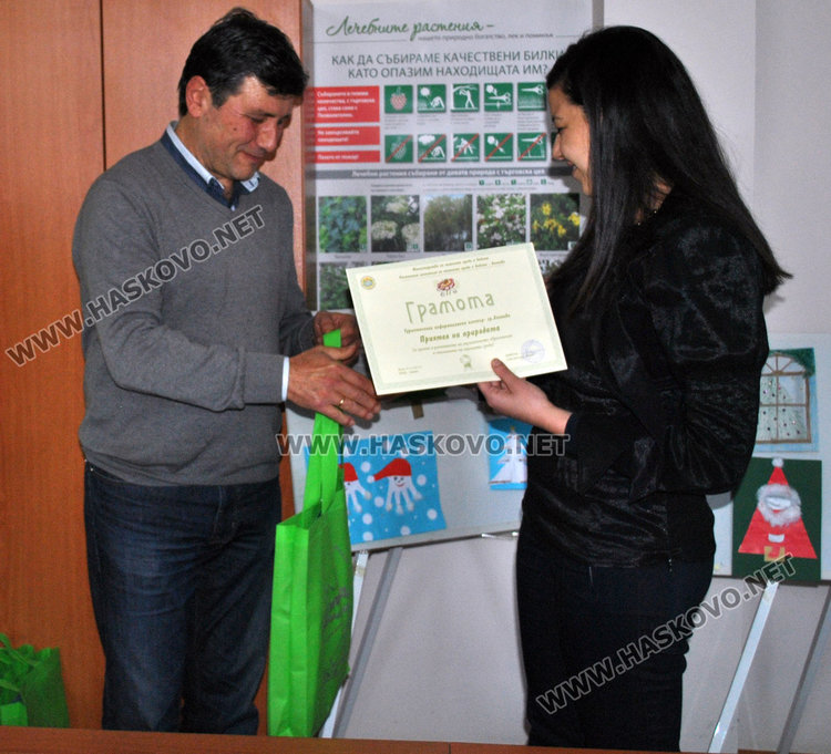 10 приятели на природата с награди от РИОСВ