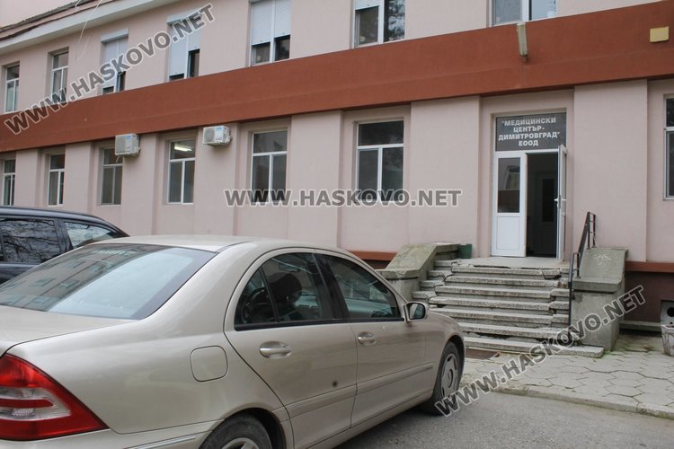 До 16 февруари набират кандидати за управители на МБАЛ „Св. Екатерина“ и Медицинския център