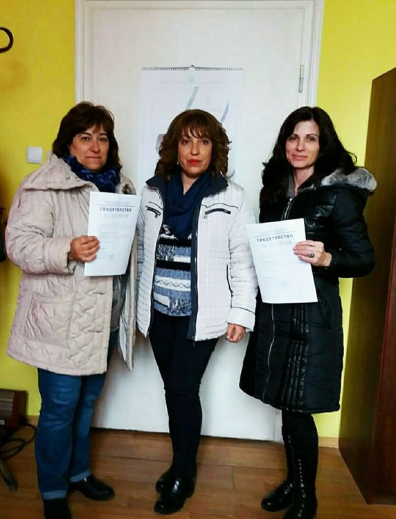 Читалище "Хр.Ботев 1902" и ОУ "Алеко Константинов" си размениха свидетелства за дарение