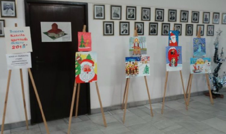 Център за работа с деца и младежи „Клуб на радостта“ ви кани на  Благотворителен Коледен концерт