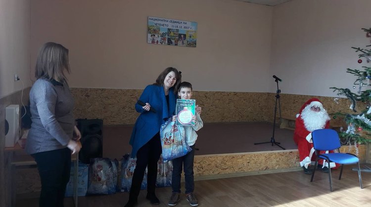 Отличиха участници в конкурса „Моята Коледа“