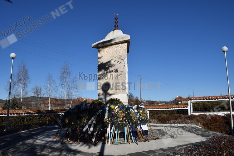 ДПС отбелязва с възпоменателни митинги годишнината от т.нар. Възродителен процес