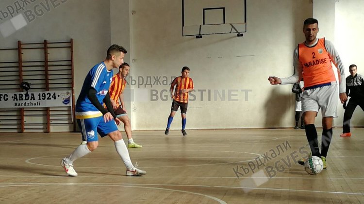 ФК Арда 1924 с нов „благотворителен гол” 