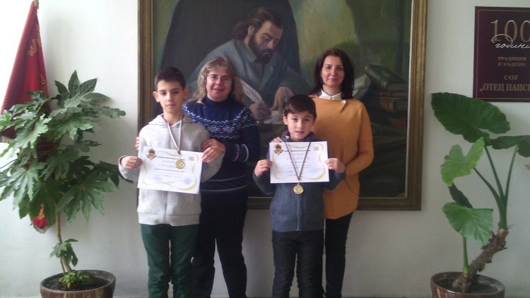 Коледни успехи за математиците от „Паисий”