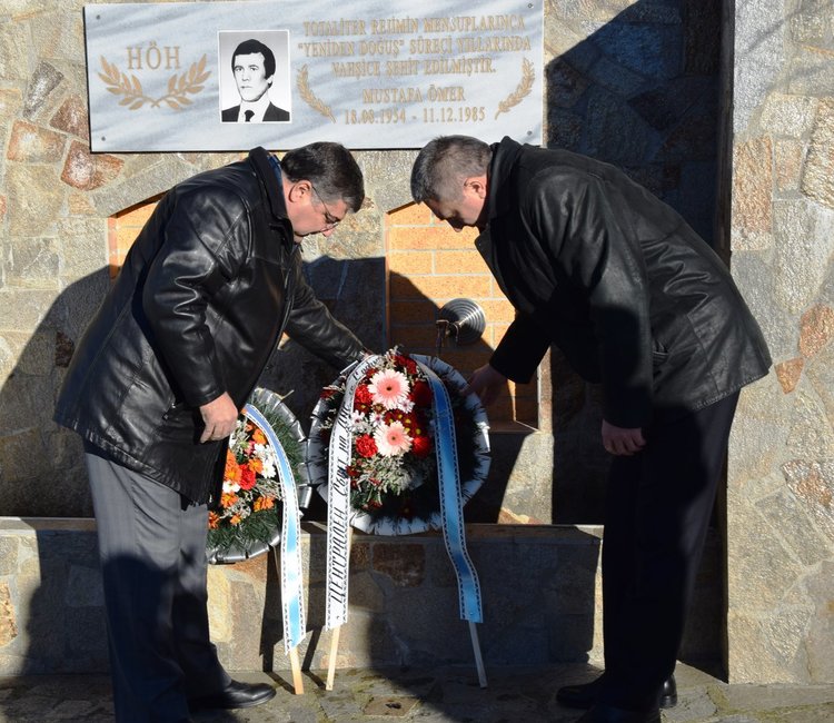 ДПС се поклони пред жертвите на Възродителния процес в Горско Дюлево и Ауста