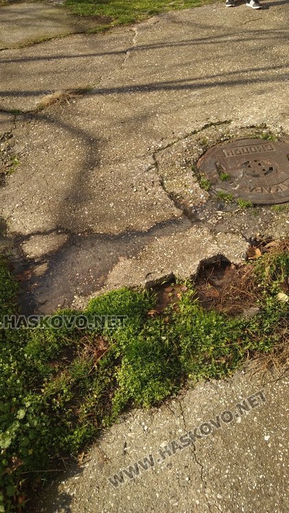 Зловоние от шахта тормози родители и деца
