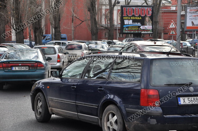 Автотапа в центъра на Хасково