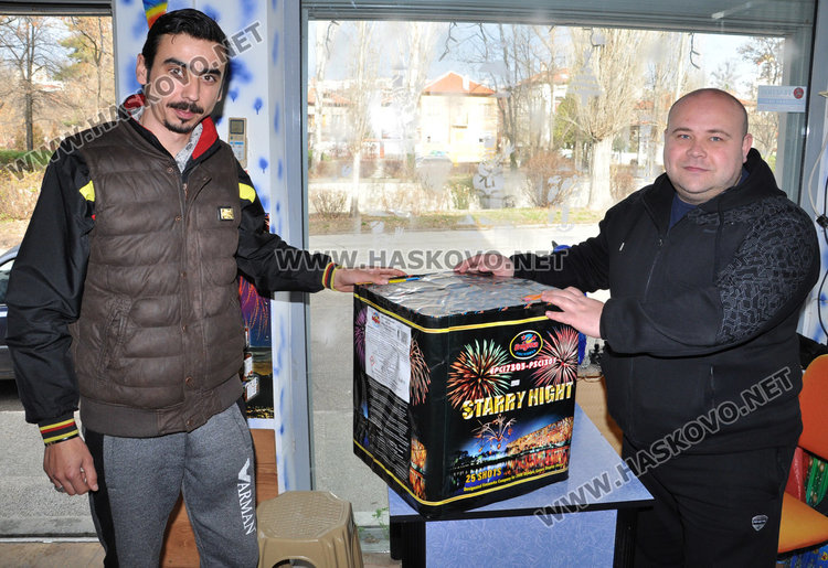 Хасковлии харчат между 100 и 200 лева за гърмежи в Новогодишната нощ