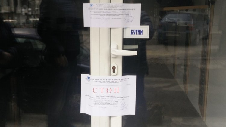 Промяна в закона слага край на опитите за избягване на запечатването на обекти за данъчни нарушения 