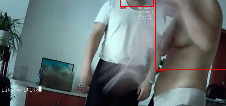 Всичко, което правиш, се вижда. Изкуствен интелект те намира (видео)