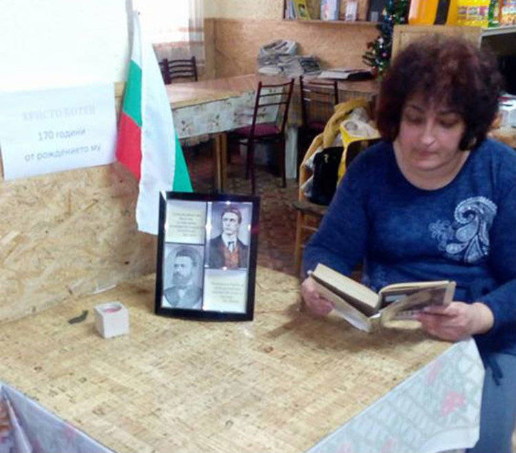 В Дебър отбелязаха 170 години от рождението на Ботев