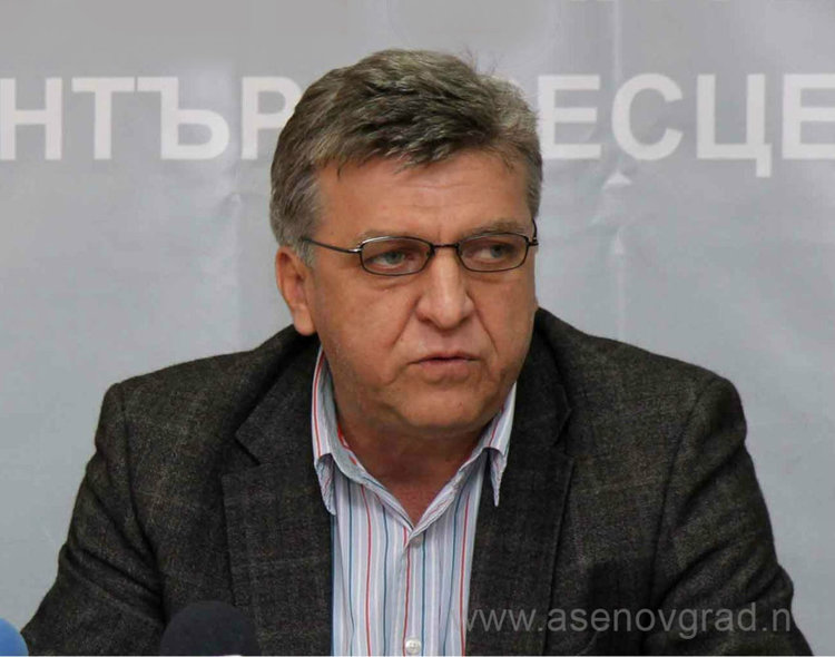 Asenovgrad.NET