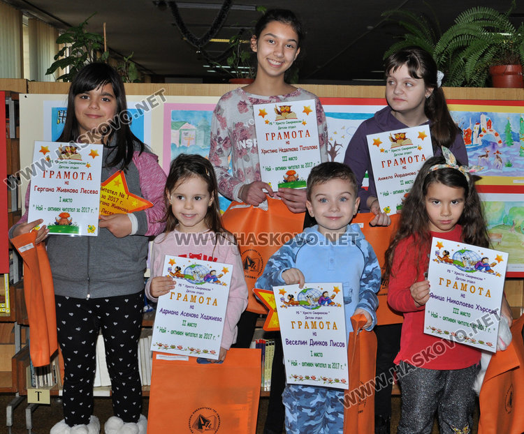 Деца на 5 и 10 г. са най-четящите в Хасково