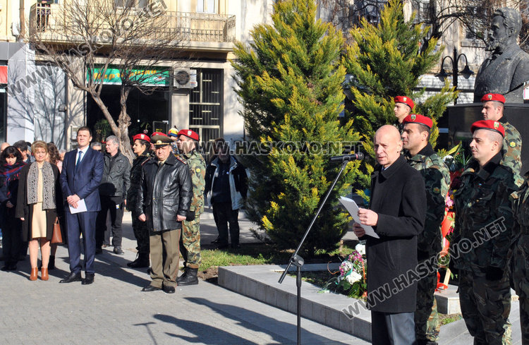 Отбелязахме 170-тата годишнина от рождението на Ботев