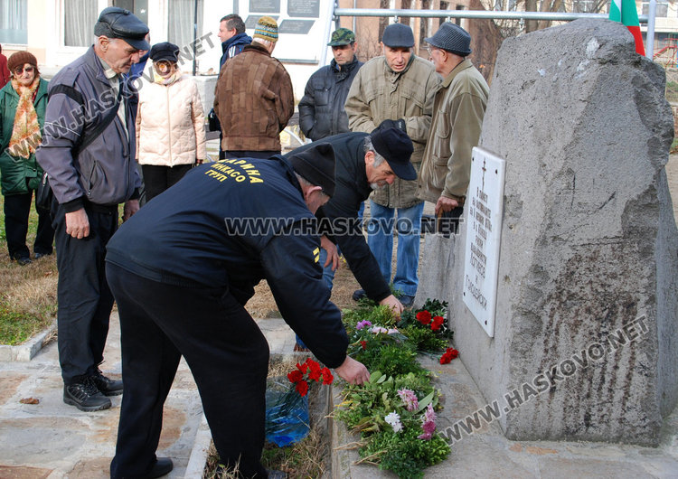 140 години свобода отбелязаха тържествено в Конуш