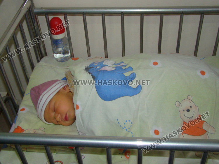 Първото за 2018 година бебе в Димитровград се е родило на 7 януари, снимка -архив