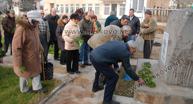 140 години свобода отбелязаха тържествено в Конуш