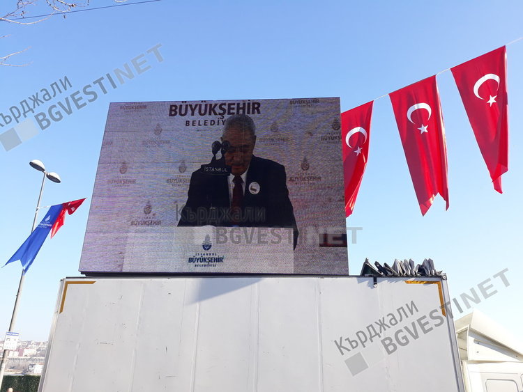     Стотици българи не успяха да зърнат на живо Борисов и Ердоган, хиляди ги охраняваха