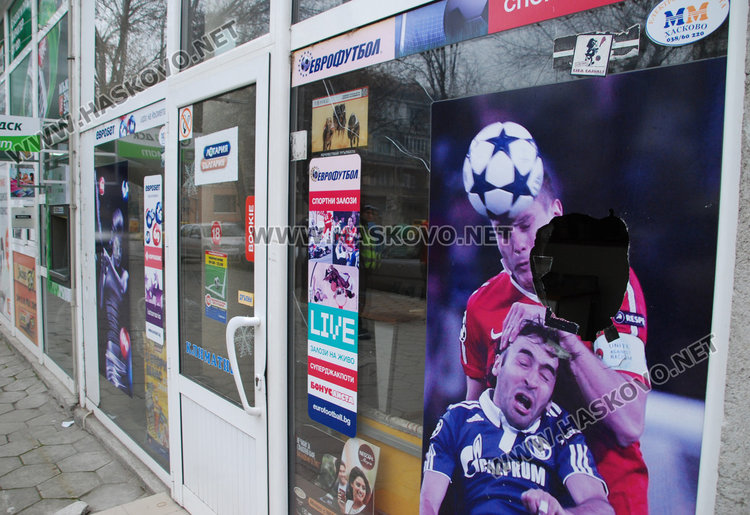 Разбиха еврофутбол на „Добруджа“, задигнаха лотарийни билети от тото