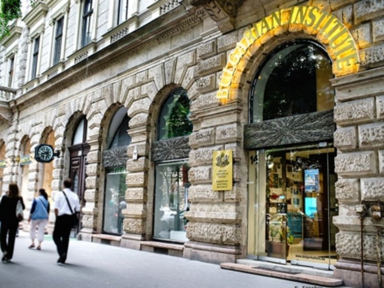 300 000 евро за ремонт на Българския културен дом в Будапеща