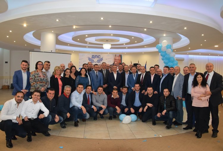 Областната структура на ДПС в Кърджали отбеляза 28-години от учредяването си