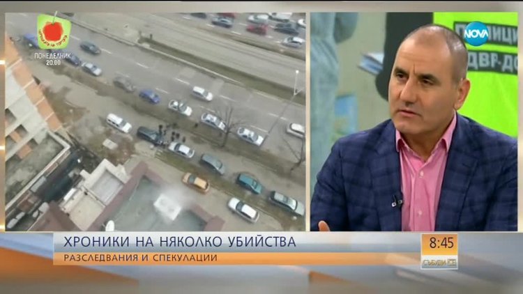 Цветанов отрече да е бил приятел с Петър Христов