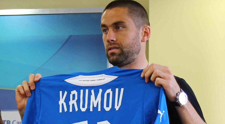 Крумов подписа с  ФК"Арда"