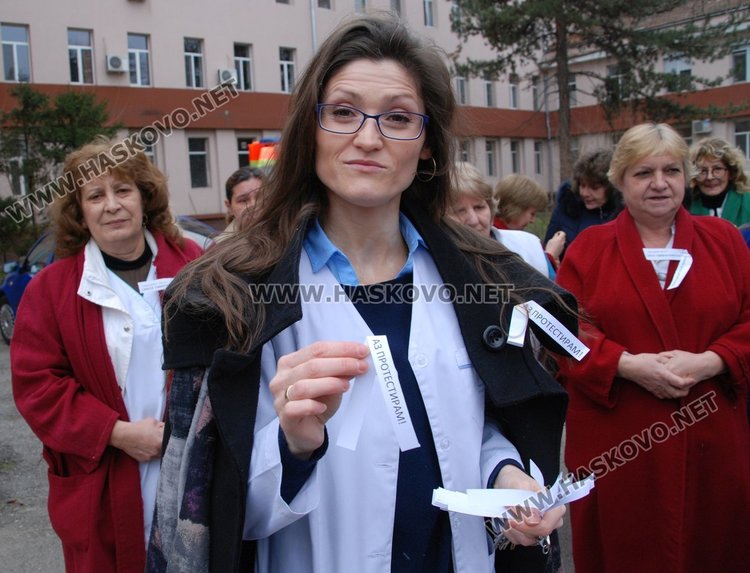 Протестиращите в болницата: Ако не се вземат мерки, общинското здравеопазване е обречено!