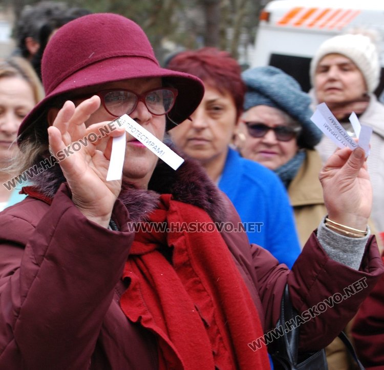 Пенсионери подкрепиха недоволството в димитровградската болница