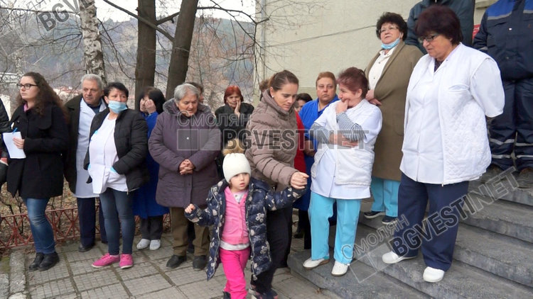 Девин още помни сагата със закритата болница 