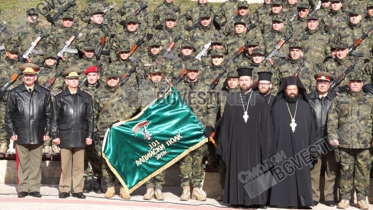 На официална церемония в Смолян: 158 военни тържествено бяха изпратени за Афганистан с икона и ново знаме