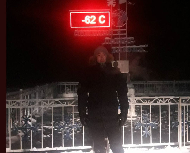 Жителите на най-студеното населено място преживяха температура от -62 градуса (видео)