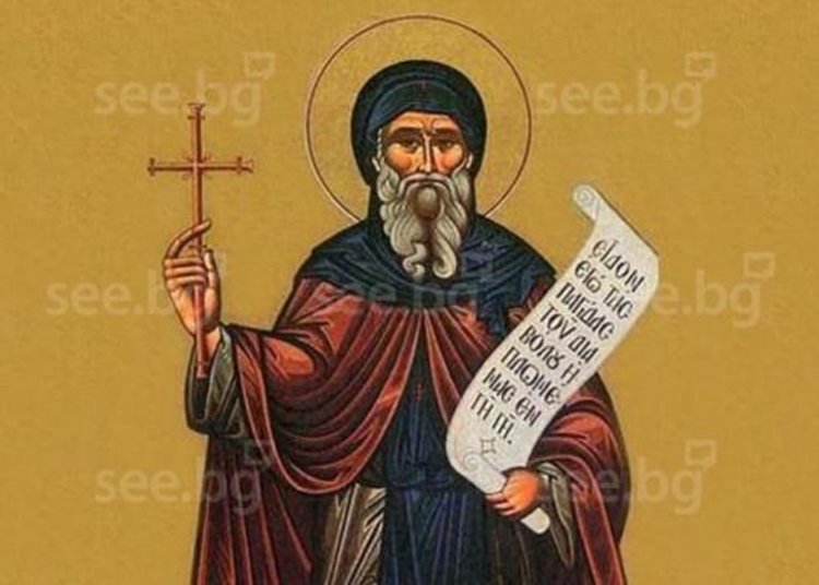 Антоновден е, празнуват Антон, Тончо, Донка