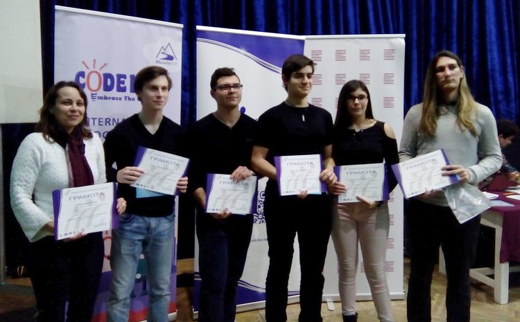 Вазовци завоюваха нови успехи в ученическа конференция в Пазарджик