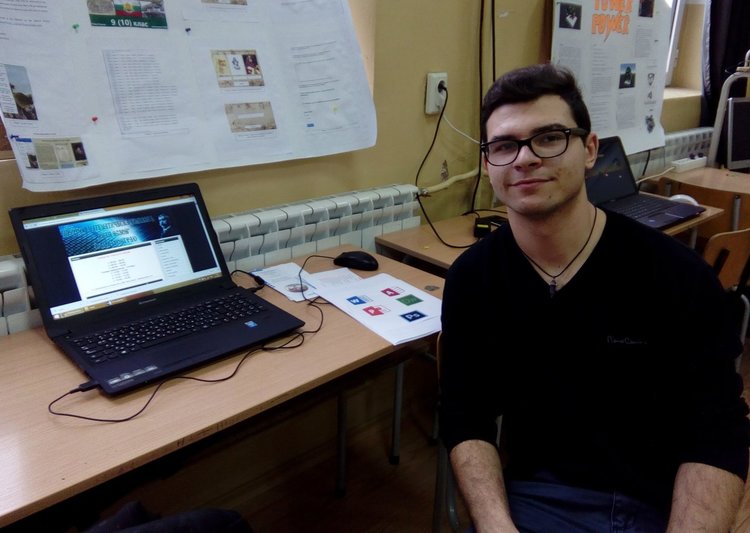 Вазовци завоюваха нови успехи в ученическа конференция в Пазарджик