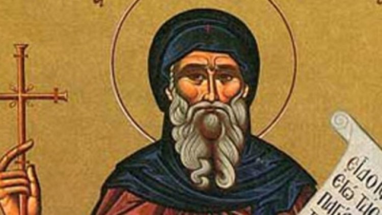 Днес празнуват много именици, с имена означаващи "безценен"