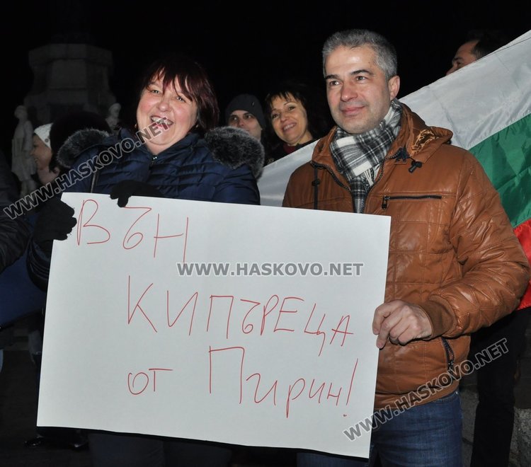 От Хасково за Пирин: Ако отсечете гора, ще ви залее река!