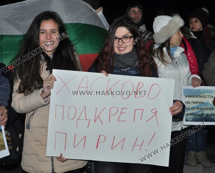 От Хасково за Пирин: Ако отсечете гора, ще ви залее река!