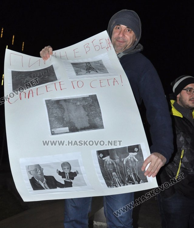 От Хасково за Пирин: Ако отсечете гора, ще ви залее река!