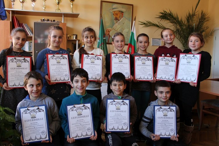 Отличените деца в трети клас